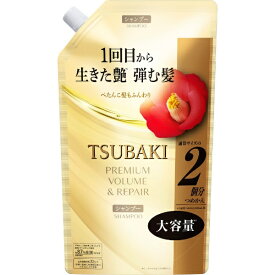 ファイントゥデイ｜Fine Today TSUBAKI（ツバキ）プレミアムボリューム＆リペアシャンプー詰替600mL