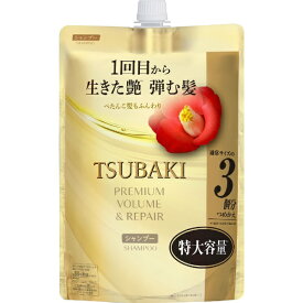 ファイントゥデイ｜Fine Today TSUBAKI（ツバキ）プレミアムボリューム＆リペアシャンプー詰替900mL
