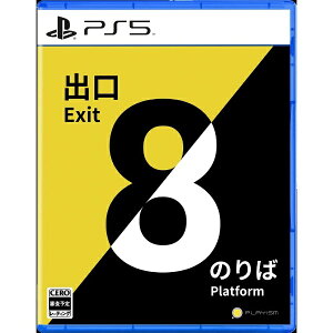PLAYISMbv[CY 8ԏoE8Ԃ̂΁yPS5z yzsz