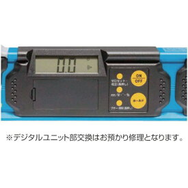 シンワ測定｜Shinwa Rules シンワ46967ブルーレベルデジタル用