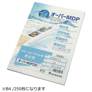 ����bSAKURAI �k���[�U�[�l�ϐ��� �I�[�p�[MDP220 220��m [B4 /250��] RF22MDPB4