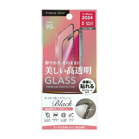 PGA｜ピージーエー iPhone 16（6.1インチ）液晶全面保護ガラス ラメフレーム Premium Style ブラック/高透明 PG-24AGLL01BK