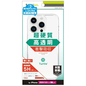 �g���j�e�B�bTrinity iPhone 16 Pro Max�i6.9�C���`�j �mTurtle�n �n�C�u���b�h�P�[�X �N���A TR-IP24L3-TT-CL