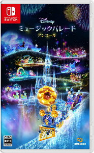 �C�}�W�j�A�bIMAGINEER �f�B�Y�j�[ �~���[�W�b�N�p���[�h �A���R�[���ySwitch�z �y��������z���s�z