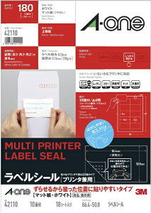 A-onebG[ kev^lxV[ 点邩_ʒuɓ\₷^Cv lӗ]t (86.4x50.8x0.13mm) 42110 [A4 /18V[g /10 /}bg]