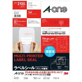 A-one｜エーワン 〔各種プリンタ〕ラベルシール ずらせるから狙った位置に貼りやすいタイプ 角丸 四辺余白付 (63.5x38.1x0.13mm) 43121 [A4 /100シート /21面 /マット]
