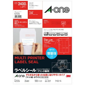 A-one｜エーワン 〔各種プリンタ〕ラベルシール ずらせるから狙った位置に貼りやすいタイプ 四辺余白付 (66x33.9x0.13mm) 43124 [A4 /100シート /24面 /マット]