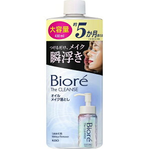 ԉbKao Biore rI UNY ICCNƂ ߂e 430mL