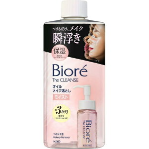 ԉbKao Biore rI UNY ICCNƂ CXg ߂p280mL