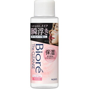 ԉbKao Biore rI UNY ICCNƂ CXg ~j 50mL