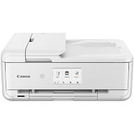 【エントリーで最大全額ポイント還元｜10/11まで】 CANON｜キヤノン カラーインクジェット複合機 TR9530a…