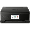 【エントリーで最大全額ポイント還元｜6/11まで】 CANON｜キヤノン TS8830BK カラーインクジェット複合機 TS8830 PIXU…