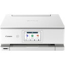 CANON｜キヤノン TS8830WH カラーインクジェット複合機 TS8830 PIXUS(ピクサス) ホワイト [カード／名刺〜A4]
