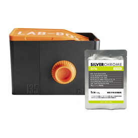 中外写真薬品｜CHUGAI PHOTO CHEMICAL 800586 LAB-BOX135 + SILVERCHROME D76 800586
