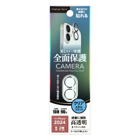 PGA｜ピージーエー iPhone 16/16 Plus用 レンズフィルム Premium Style クリア/ブラック PG-24ACLG09BK