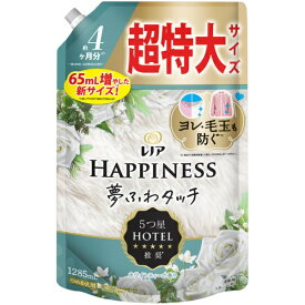P&G｜ピーアンドジー レノアハピネス夢ふわタッチ ホワイトティーの香り 詰替用 超特大サイズ 1285mL ホワイトティー