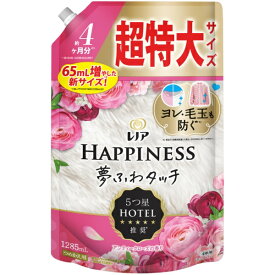 P&G｜ピーアンドジー レノアハピネス夢ふわタッチ 華やかに香るアンティークローズの香り 詰替用 超特大サイズ 1285mL アンティークローズ