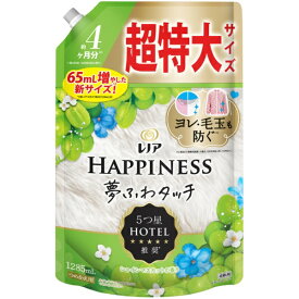 P&G｜ピーアンドジー レノアハピネス夢ふわタッチ シャインマスカットの香り 詰替用 超特大サイズ 1285mL シャインマスカット