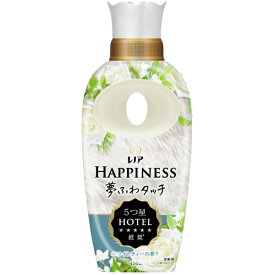 P&G｜ピーアンドジー レノアハピネス夢ふわタッチ ホワイトティーの香り 本体 450mL ホワイトティー