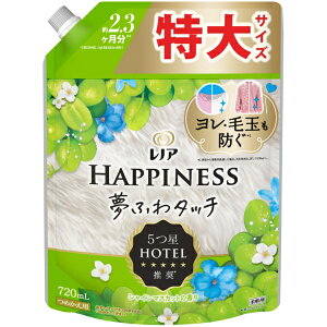 P&Gbs[AhW[ mAnslXӂ^b` VC}XJbg̍ l֗p TCY 720mL VC}XJbg