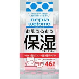 王子ネピア｜nepia ネピア wetomo お肌うるおう保湿ウエットティシュ 46枚入り