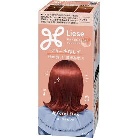 花王｜Kao Liese（リーゼ）ティントカラージェル 191mL コーラルピンク