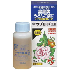 ZFw|bSUMITOMO CHEMICAL GARDEN PRODUCTS ZFw| STTv[܁i30mlj
