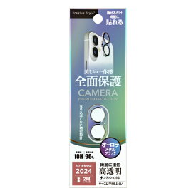 PGA｜ピージーエー iPhone 16/16 Plus用 レンズフィルム Premium Style オーロラ/ブラック PG-24ACLG12BK