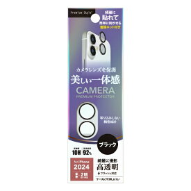 PGA｜ピージーエー iPhone 16/16 Plus用 レンズフィルム Premium Style ブラック PG-24ACLG19BK
