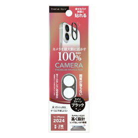 PGA｜ピージーエー iPhone 16/16 Plus用 レンズフレーム Premium Style ラインストーン/ブラック PG-24ALGD06BK