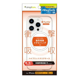 トリニティ｜Trinity iPhone 16 Pro（6.3インチ） ［Turtle］ MagSafe対応 ハイブリッドクリアケース ホワイトリング TR-IP24M3-TTMS-CLWT
