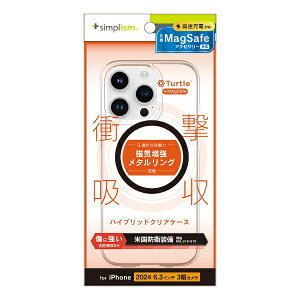�g���j�e�B�bTrinity iPhone 16 Pro�i6.3�C���`�j �mTurtle�n MagSafe�Ή� �n�C�u���b�h�N���A�P�[�X �����O �u���b�N TR-IP24M3-TTMS-CLBK