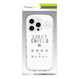 �g���j�e�B�bTrinity iPhone 16 Pro�i6.3�C���`�j �mLIGHT SHIELD�n �Ռ��z�� �n�C�u���b�h�N���A�P�[�X TR-IP24M3-LD-CLCL