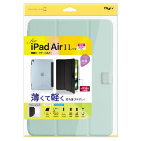 ナカバヤシ｜Nakabayashi 11インチiPad Air（M2）用 軽量ハードケースカバー ライトブルー TBC-IPA24100LBL