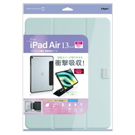 【エントリーで最大2万ポイント当たる｜7/26まで】 ナカバヤシ｜Nakabayashi 13インチiPad Air（M2）用 マグネット分離式衝撃吸収ケース　M3/M4対応 ライトブルー TBC-IPA24301LBL
