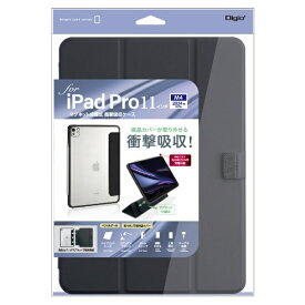 ナカバヤシ｜Nakabayashi 11インチiPad Pro（M4）用 マグネット分離式衝撃吸収ケース ブラック TBC-IPP24101BK