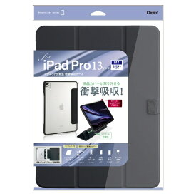 ナカバヤシ｜Nakabayashi 13インチiPad Pro（M4）用 マグネット分離式衝撃吸収ケース ブラック TBC-IPP24301BK
