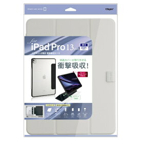 ナカバヤシ｜Nakabayashi 13インチiPad Pro（M4）用 マグネット分離式衝撃吸収ケース グレー TBC-IPP24301GY