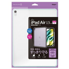 ナカバヤシ｜Nakabayashi 13インチiPad Air（M2）用 衝撃吸収背面ケース　M3/M4対応 ライトブルー TBC-IPA24303LBL