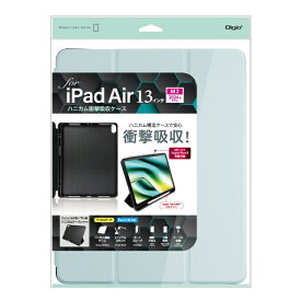 ナカバヤシ｜Nakabayashi 13インチiPad Air（M2）用 ハニカム衝撃吸収ケース　M3/M4対応 ライトブルー TBC-IPA24304LBL