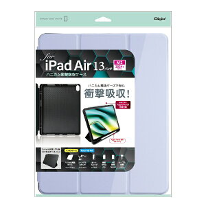 �i�J�o���V�bNakabayashi 13�C���`iPad Air�iM2�j�p �n�j�J���Ռ��z���P�[�X�@M3/M4�Ή� �p�[�v�� TBC-IPA24304PUR