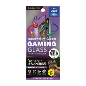 PGA�b�s�[�W�[�G�[ iPhone 16 Pro�i6.3�C���`�j �t���S�ʕی�K���X �p����h�~PET�t���[�� �Q�[������ Premium Style �w��E���˖h�~ PG-24BGLF07GM