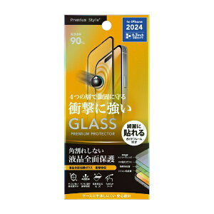 PGA�b�s�[�W�[�G�[ iPhone 16 Pro�i6.3�C���`�j �t���S�ʕی�K���X �p����h�~PET�t���[�� SHOCKPROOF Premium Style ������ PG-24BGLF08SP