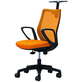 オカムラ｜OKAMURA オフィスシーティング CG-M [メッシュタイプ /ブラックフレーム /ハンガー付] デザインアーム(ナイロンキャスター) オレンジ CG22ZR-FZK8