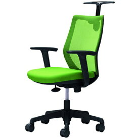 オカムラ｜OKAMURA オフィスシーティング CG-M [メッシュタイプ /ブラックフレーム /ハンガー付] アジャストアーム(ナイロンキャスター) ライムグリーン CG92ZR-FZK5