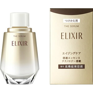 yGg[ōőSz|CgҌb9/11z bshiseido ELIXIRiGNV[jU@Z@aa@ipj(50ml)(򕔊Oi)[et]