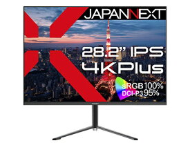 【エントリーで最大2万ポイント当たる｜2/25まで】 JAPANNEXT｜ジャパンネクスト PCモニター JN-282IPS4KP [28.2型 /4K+(3840×2560） /ワイド /60Hz]