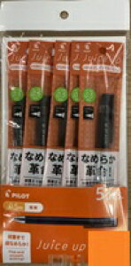 PILOT�b�p�C���b�g �W���[�X�A�b�v �{�[���y�� 0.5mm �ɍ� �u���b�N 5�{�p�b�N P-LJPS5IB-5B