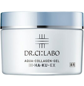 ドクターシーラボ｜Dr.Ci:Labo 薬用アクアコラーゲンゲルBIHAKU　EX　200g