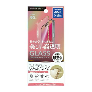 PGAbs[W[G[ iPhone 16 Proi6.3C`j tSʕیKX t[ Premium Style sNS[h/ PG-24BGLL03PK